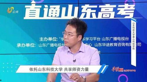 灵壁家长爆料新闻最新版,最新校园事件引发社会关注 第2张 灵壁家长爆料新闻最新版,最新校园事件引发社会关注 第2张