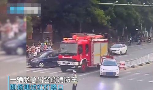 天津消防车爆料视频最新,紧急救援现场直击,揭秘火灾救援全过程 第2张 天津消防车爆料视频最新,紧急救援现场直击,揭秘火灾救援全过程 第2张