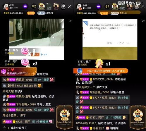 崇阳最新爆料事件视频播放,视频揭露惊人真相,事件引发社会关注 第2张 崇阳最新爆料事件视频播放,视频揭露惊人真相,事件引发社会关注 第2张