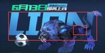 王者裴擒虎梅西爆料视频,王者电竞与足球巨星跨界互动