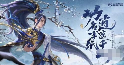 傲雪梅枪最新爆料,揭秘神秘事件背后的惊人真相 第1张 傲雪梅枪最新爆料,揭秘神秘事件背后的惊人真相 第1张