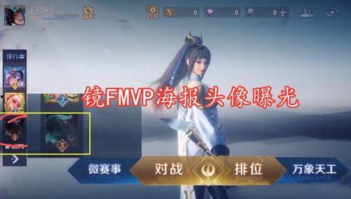 最新人物爆料图片大全,最新人物爆料图片大盘点