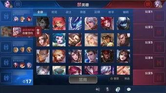 小奶茶王者爆料视频,揭秘游戏幕后精彩瞬间 第2张 小奶茶王者爆料视频,揭秘游戏幕后精彩瞬间 第2张