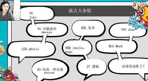 神秘人爆料最新消息,最新惊天消息曝光,真相令人震惊! 第2张 神秘人爆料最新消息,最新惊天消息曝光,真相令人震惊! 第2张