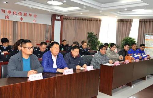 蒙阴县最新爆料新闻报道,揭秘当地热点事件背后的真相 第2张 蒙阴县最新爆料新闻报道,揭秘当地热点事件背后的真相 第2张