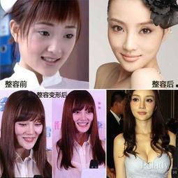 圈内爆料李小璐是哪一期,揭秘圈内爆料背后的真相 第3张 圈内爆料李小璐是哪一期,揭秘圈内爆料背后的真相 第3张