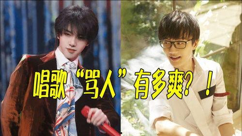 狗仔爆料许嵩视频播放下载,揭秘许嵩神秘视频幕后，播放下载火爆全网