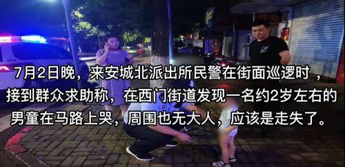 新闻爆料视频拍摄技巧,捕捉真相的镜头艺术  第2张