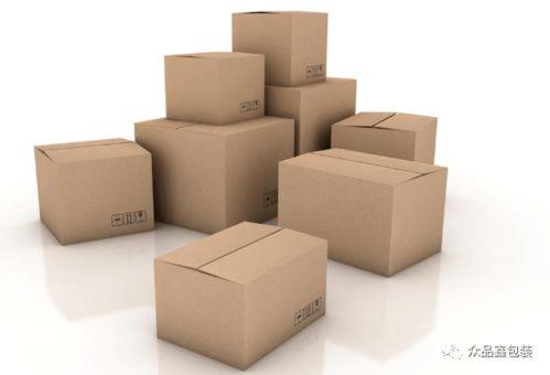 废纸箱最新爆料视频教程,最新爆料视频教程深度解析  第2张