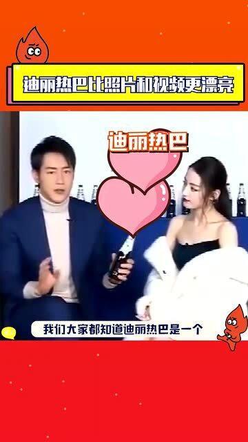 网友爆料大实话视频网站,网友爆料视频网站幕后真相 第3张 网友爆料大实话视频网站,网友爆料视频网站幕后真相 第3张