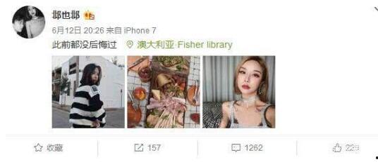 明星爆料酒店视频播放,明星真实生活瞬间大揭秘 第2张 明星爆料酒店视频播放,明星真实生活瞬间大揭秘 第2张