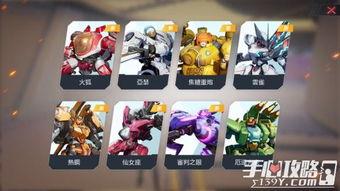 最新机甲爆料阿尔法科技,未来战争利器,引领智能机甲新纪元 第2张 最新机甲爆料阿尔法科技,未来战争利器,引领智能机甲新纪元 第2张